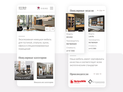 EuroCollection | Mobile behance branding colorful design designer furniture mobile shop store typography ui ux web