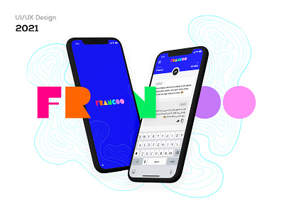 Francoo Translator App