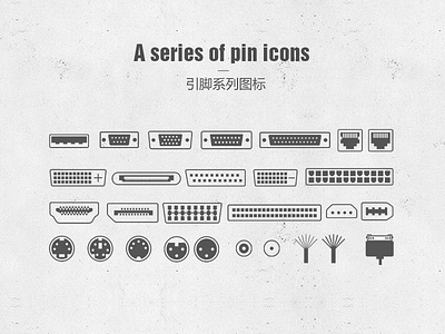 A series of pin icons