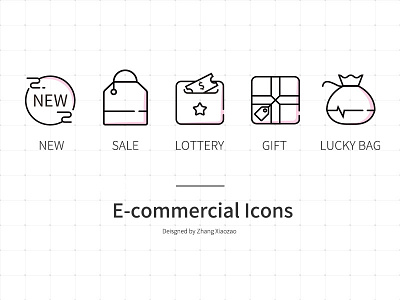E Commercial Icons commercial gift icon logo lottery luck new sale