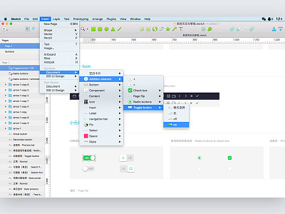 Sketch Dashboard UI Template dashboard sketch ui specifications