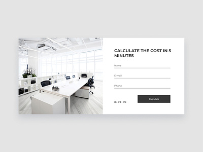 Form black and white calculate design email field form form design interior interior design name newsletter phone socialmedia subcribe ui uidesign uiux