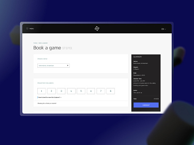 VR room checkout page