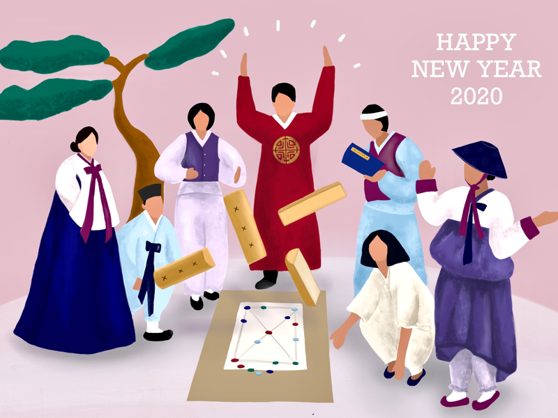 Happy Korean New Year hanbok ipad digital art family holiday korea design illustration procreate