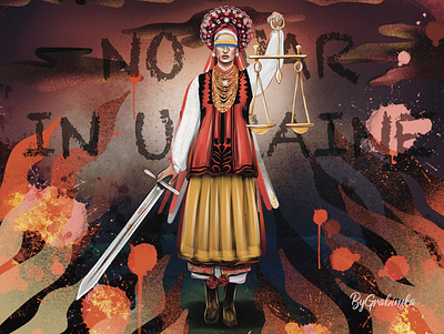 No war in Ukraine 🇺🇦 branding design graphic design illustration logo
