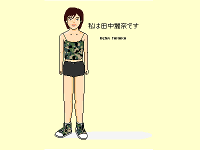 Rena Tanaka pixel art pixelart