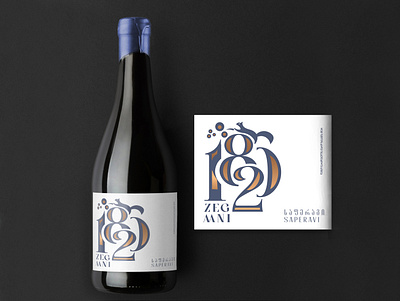 Saperavi Wine Label for Zegaani art design georgia illustration labeldesign luxury vector wine