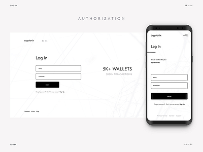 Cryptonix – Log In