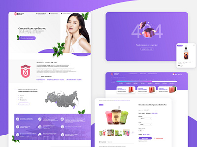 Online store for Korean cosmetics distributor color cosmetics design store ui ux website