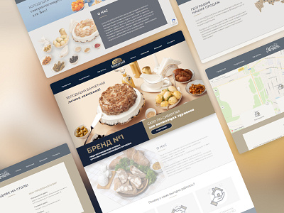 Website for a big food company design food motion graphics ui ux web website