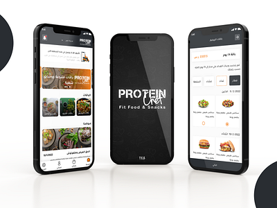 PROTEIN CHEF APP