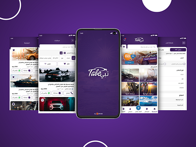 TABAI APP