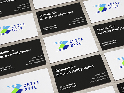 Business cards for «Zetta Byte» online school brand branding business card design graphic design icon identity illustrator logo mockup online school photoshop vector web