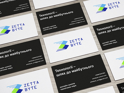 Business cards for «Zetta Byte» online school