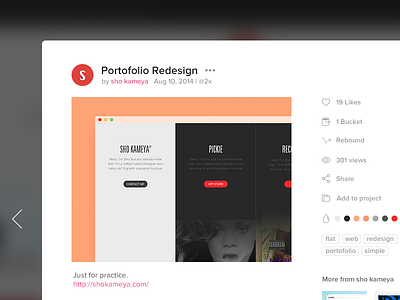 Dribbble Redesign 2 design dribbble feed flat pc redesign simple timeline ui web white