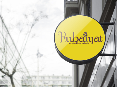 Rubaiyat Burqa | Logo Design