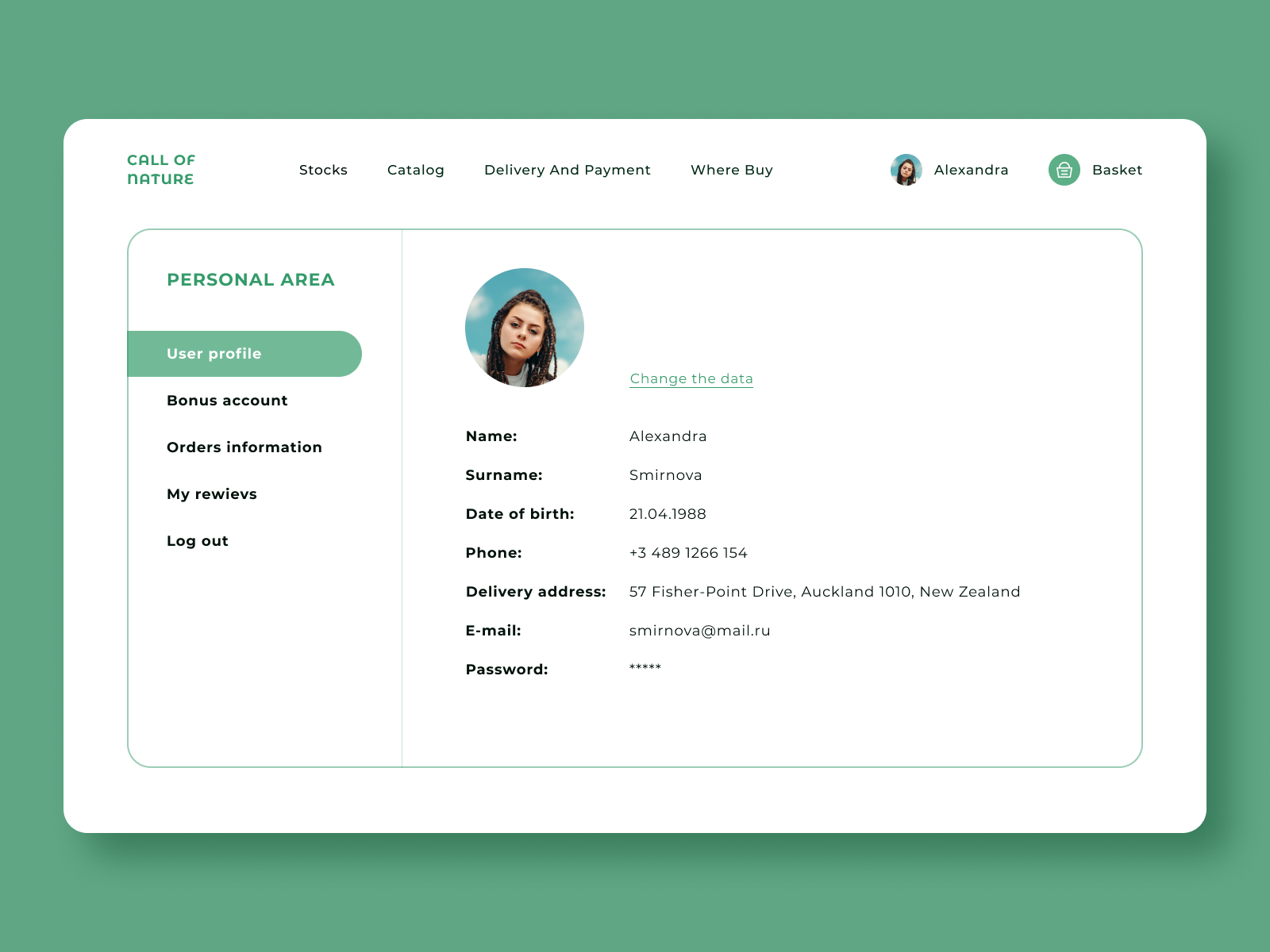 User Profile by Natalia on Dribbble