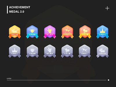 Achievement badge icon app design icon logo 勋章 成就 精致 色彩 装饰 达人
