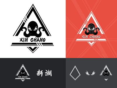 Trendy logo design fashion logo personality trend ui 商标 图标 时尚