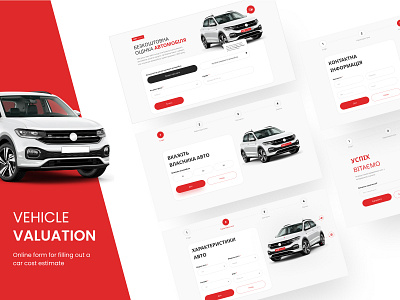 Car valuation online form UXUI | Web Design