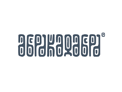 Abrakadabra deodamus deos lettering logo logotype typography