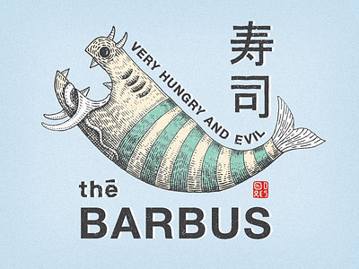 Barbus branding deodamus deos graphic id lettering logo logotype sign typography
