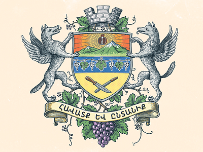 coat of arms coat of arms deodamus deos