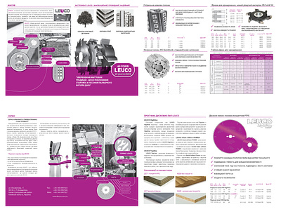 Brochures, on the basis of corporate identity