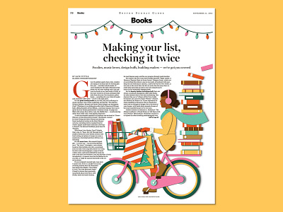The Boston Globe - Holiday Gift Guide (in context) bicycle bike books christmas cycling design editorial festive gifts holidays illustration newspaper presents shopping woman