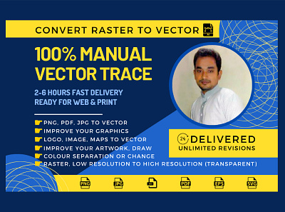 I will convert raster to vector jpg to vector tracing manually convert image to vector convert jpg to vector convert raster to vector illustration illustrator manual vector tracing raster to vector vector vector tracing