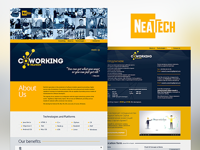 NeaTech company's site n tch.com