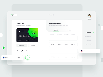 Virtual Plastic Card Designs Themes Templates And Downloadable Graphic Elements On Dribbble