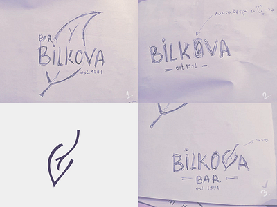 Bilkova Bar - Logo Exploration bar creative design drawing illustration leaf logo logodesign logomark process sketch sketchbook spovv