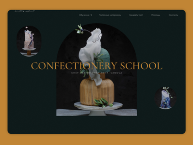 ui/ux design school by Angelina on Dribbble