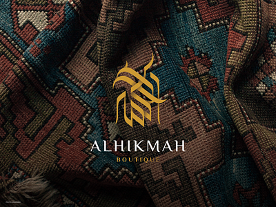 Alhikmah Arabic Logo