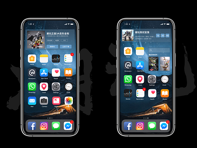 小程序1.o app design icon design illustration ui ux 原创 图标 图标icon 建筑 插画 绘画 设计