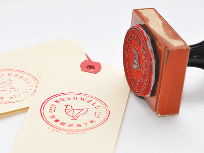 Noshwell Rubber Stamp branding design logo minimal rubber stamp