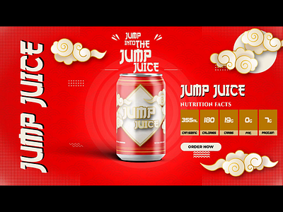 Jump Juice Can Animation animated animation beer branding can design display drink energy logo photoshop product soda