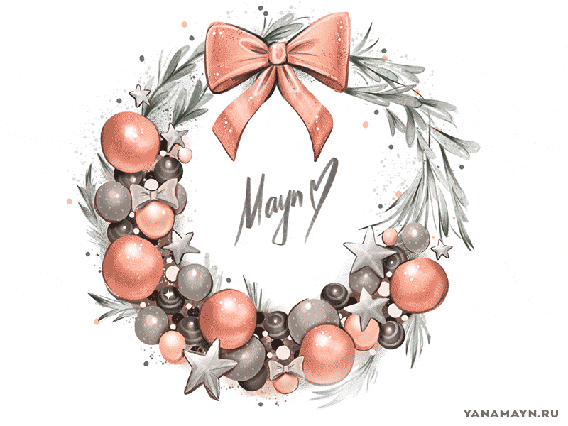 New Year wreath 2020 2020 animation apple pencil art ball bow christmas illustration new year particles party procreate shine sparkle star wreath анимация арт иллюстрация