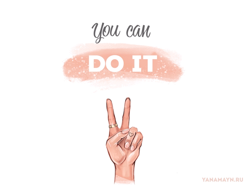 You Can Do It | Motivation illustration animation applepencil art brush drawing finger hand handdraw illustraion ipad lettering motion procreate арт иллюстрация леттеринг
