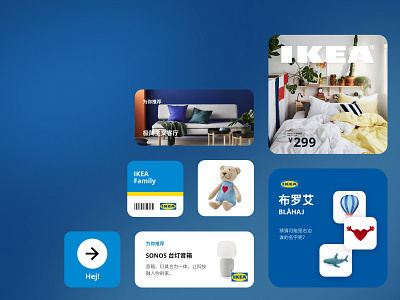 IKEA Widgets app branding design