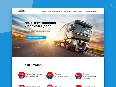 Truck Master design flat landing landing page minimal truck web design web page design website