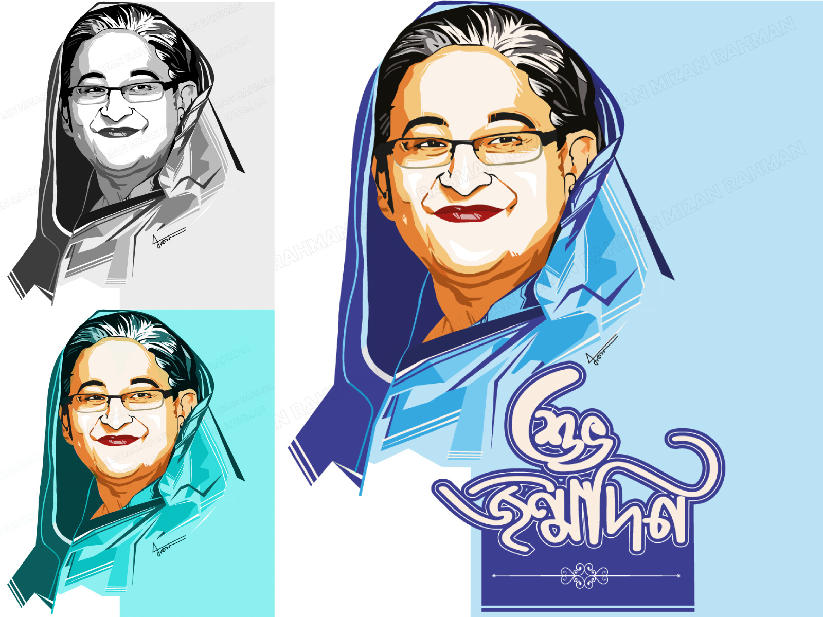 Sheikh Hasina Portrait by mizan rahman on Dribbble 