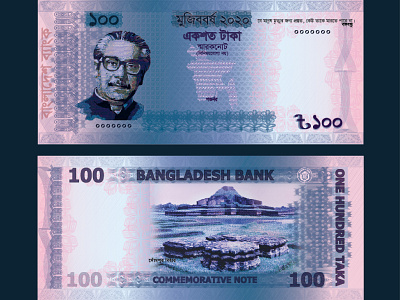 Taka Design 100 100 tk note bangladesh bank bangladeshi money bangladeshi taka dollar design hundred taka note design money design mujib borsho shekh mujib portrait taka design taka illustration