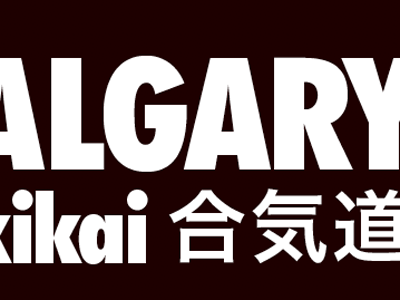Calgary Aikikai 30th Anniversary aikido futura gothic hiragino kaku pro type
