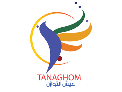 Tanaghom company logo by heba baddour on Dribbble
