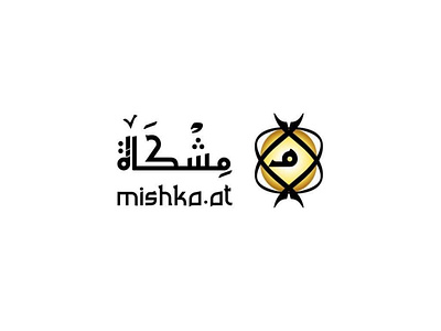 Logo for an online educational platform mishka.at education lamp learn light logo logos online school students study