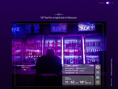 VR Tool for a nightclub ar design emoji icon interaction interface typography ui ux vr web design