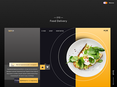 Food Delivery App UI/UX Design