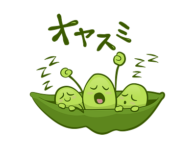 Good Morning Edamame adobe illustrator cartoon character character design cute edamame illustration japan japanese kawaii mobile sleepy soy soybeans stickers vector vegatables